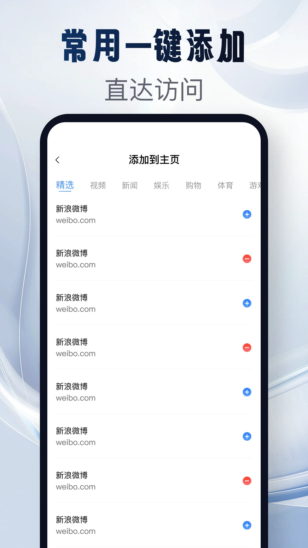 GV�����v1.0.1 ȫ��������������