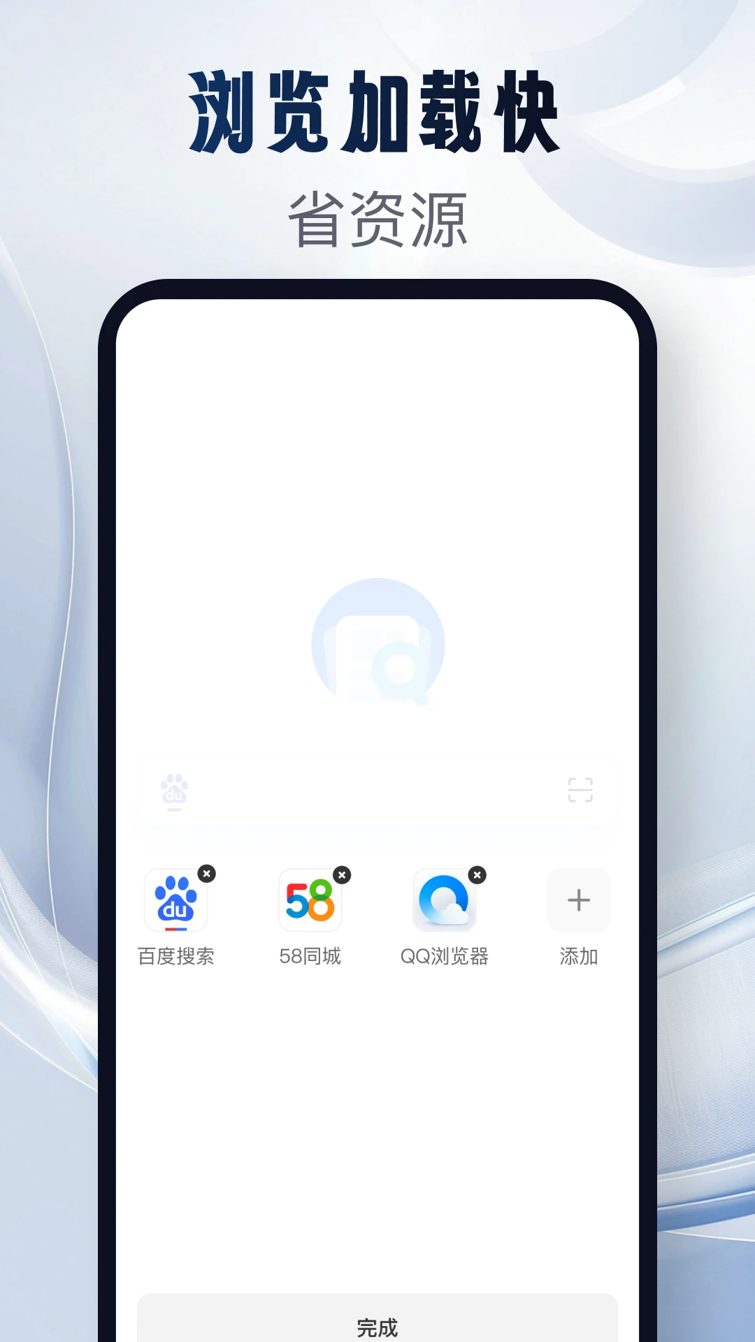 GV�����v1.0.1 ȫ��������������