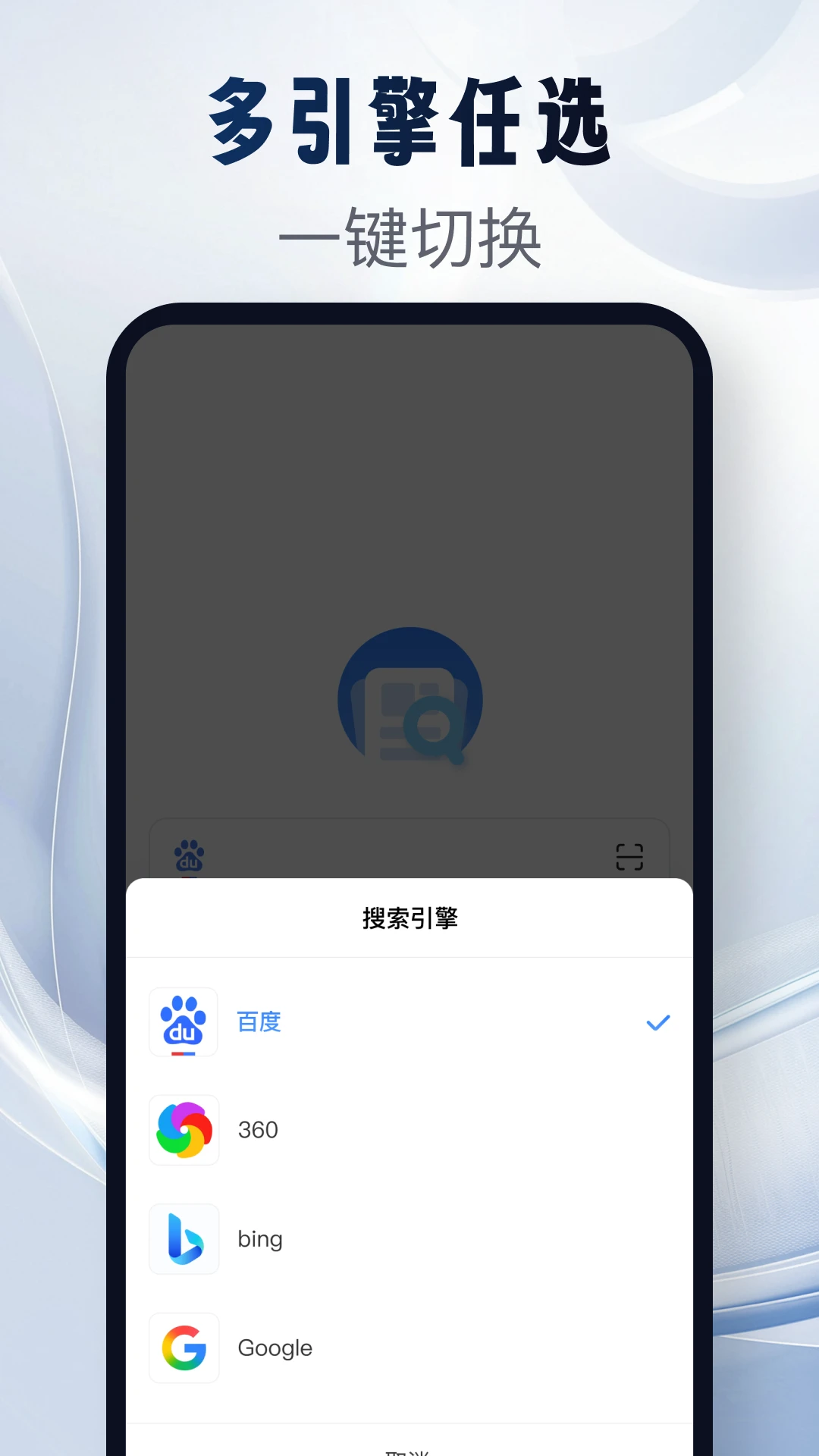 GV�����v1.0.1 ȫ��������������