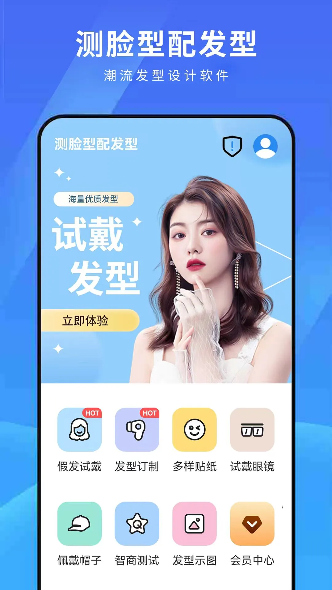 �������䷢��-���ͷ��������Ƽ�v3.6.0 ���Ϳ�������ʶ���Ż���