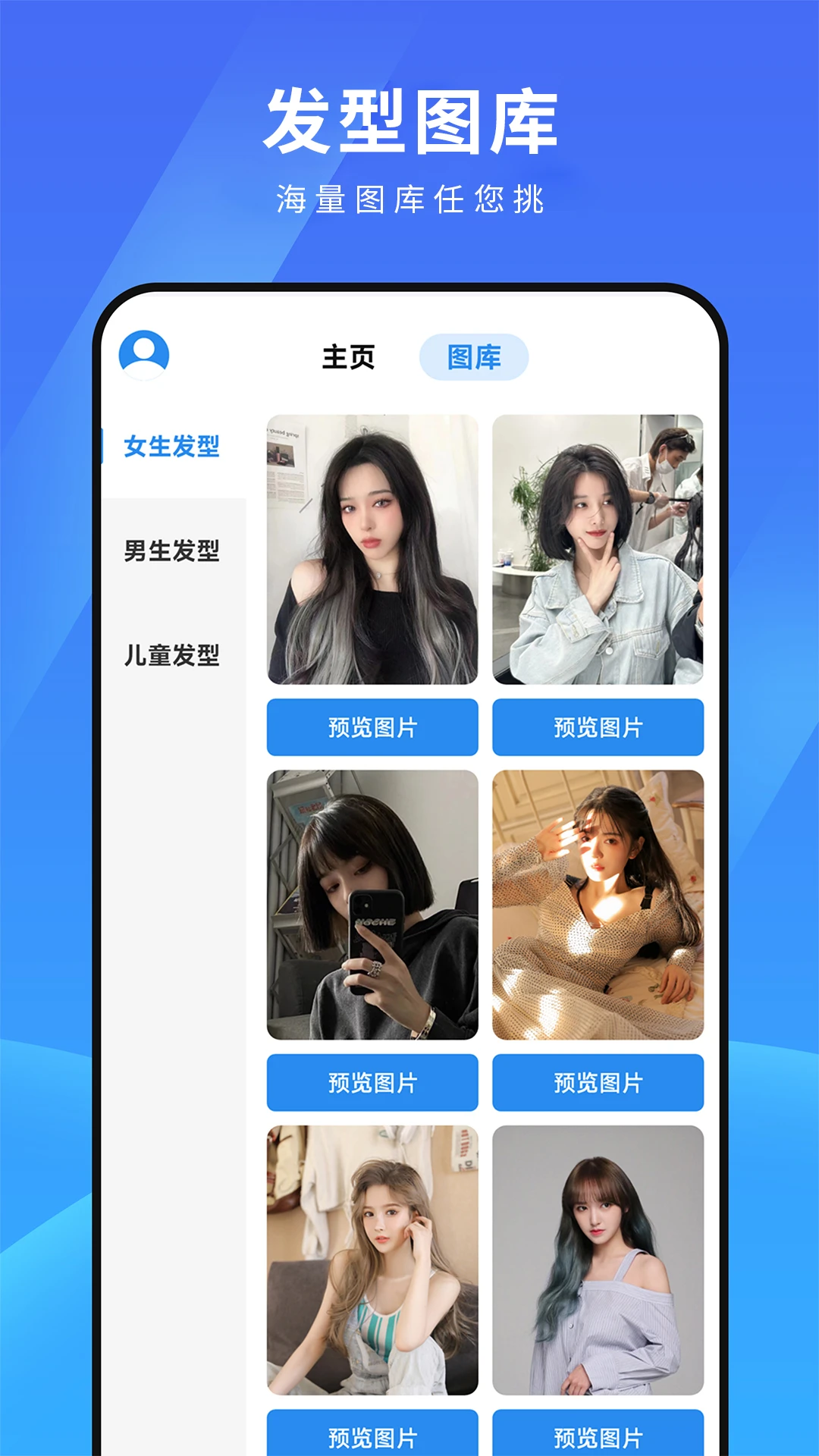 �������䷢��-���ͷ��������Ƽ�v3.6.0 ���Ϳ�������ʶ���Ż���