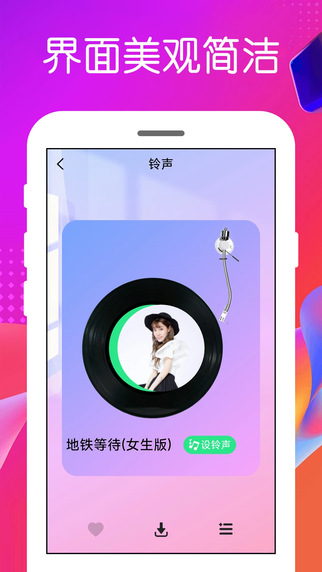 �������v4.3.6.8 �����������Ļ�