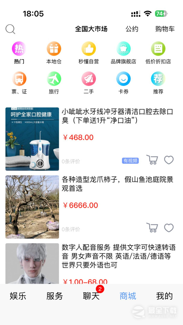 ��� ��׿�� ���ذ�װ�̳�