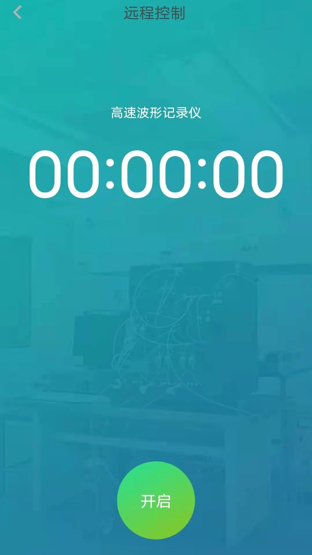 ������-�����Ǳ���������v1.6.26 ��׿��
