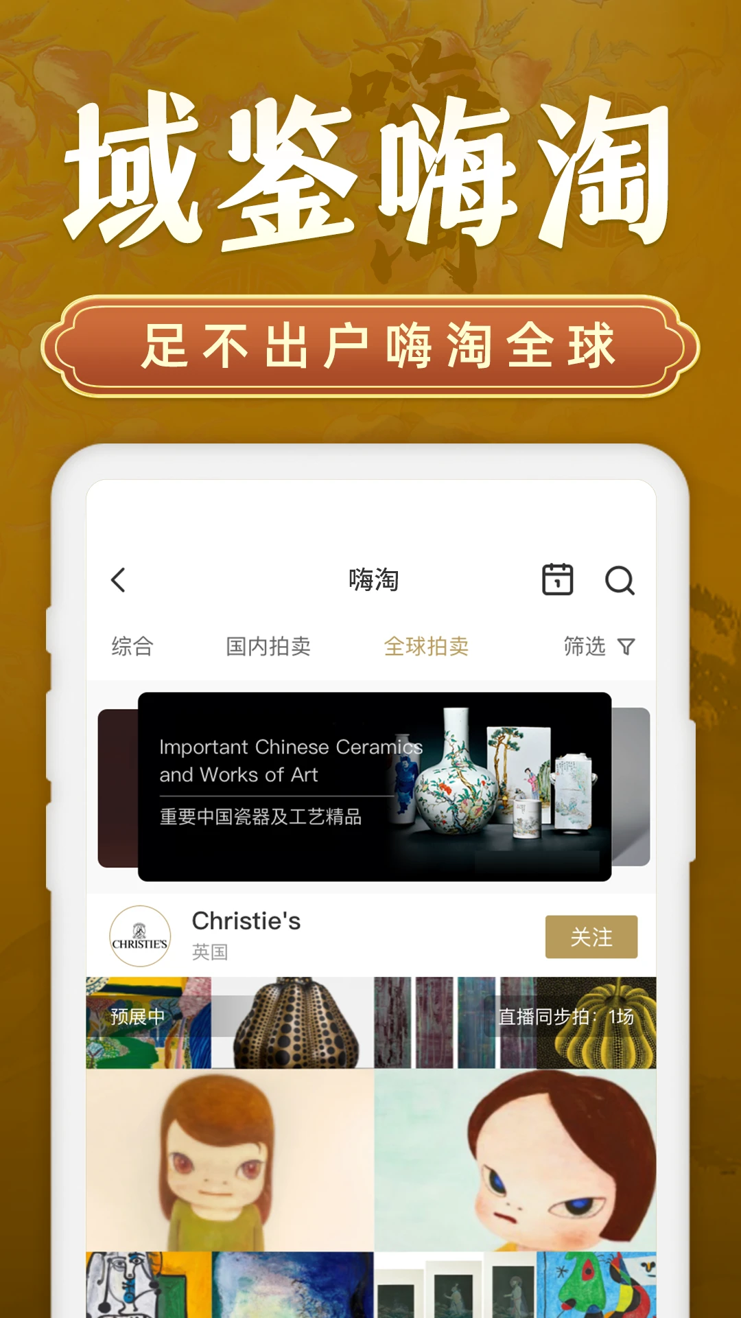 ���-�����������ƽ̨v4.3.6 ȫ�¼��������