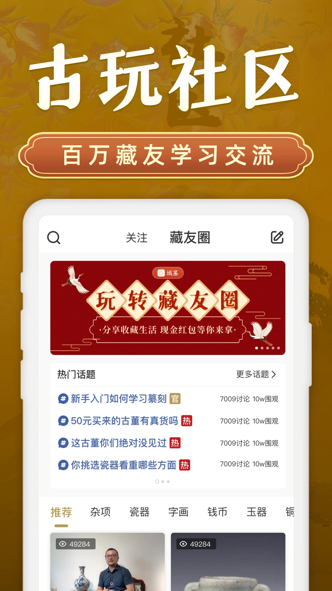 ���-�����������ƽ̨v4.3.6 ȫ�¼��������