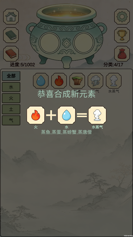 �������������°�v0.4 �ٷ���
