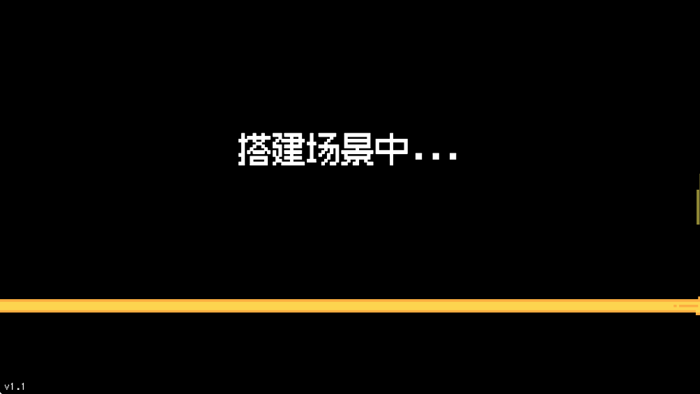 �������ذ�����ƪ��׿��v1.1 ���°�
