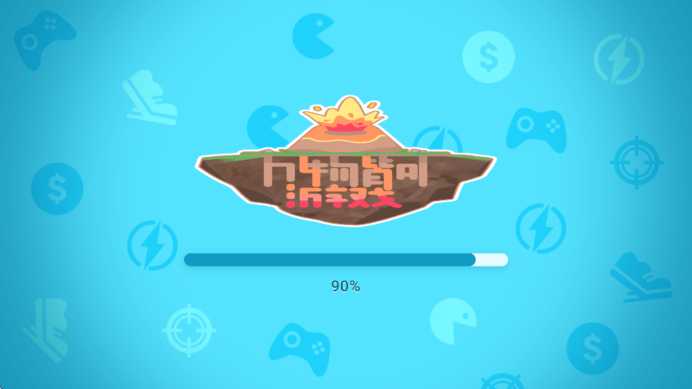 �������ذ�����ƪ��׿��v1.1 ���°�