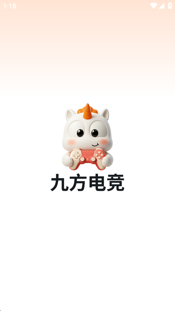 �ŷ��羺app���°�v1.0.0 ��׿��
