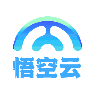 悟空云app最新版v1.71 手机版