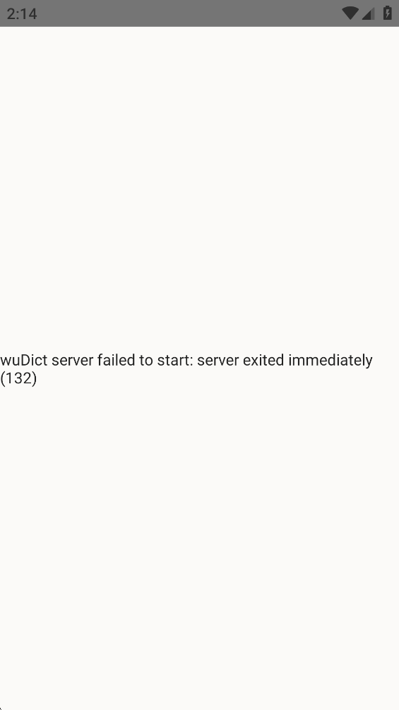 wudict���°汾v3.7.6 �ٷ���