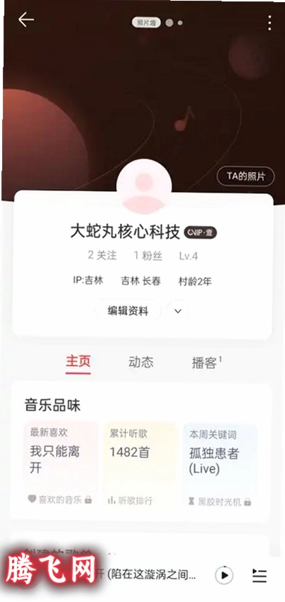 ����������app��׿��v1.0.0 ���°�