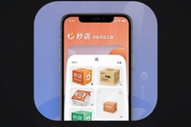 ���������ֻ����깤�߿��ٿ�һ������