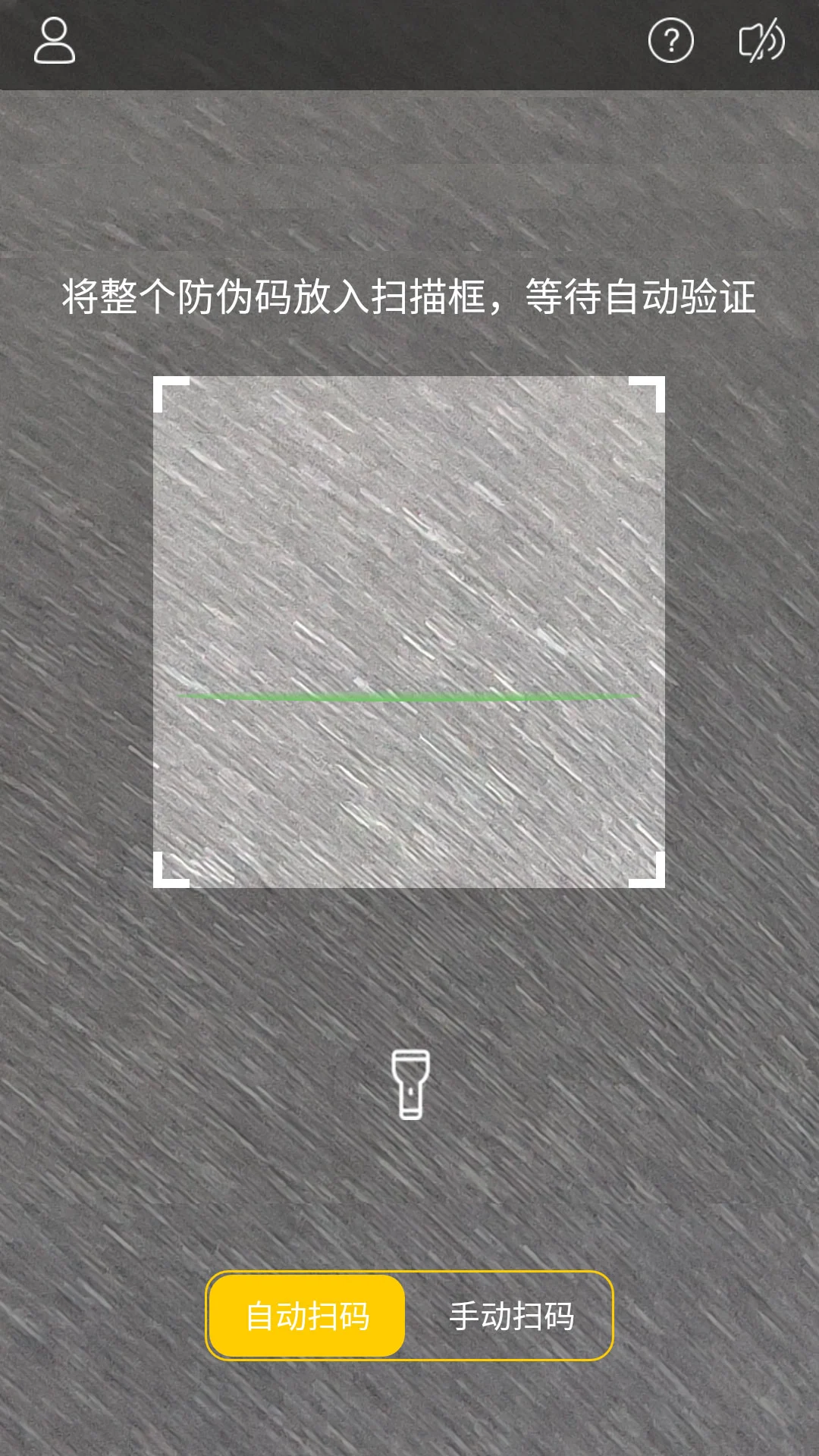 ������-���۹�������v3.4.1 ��׿��