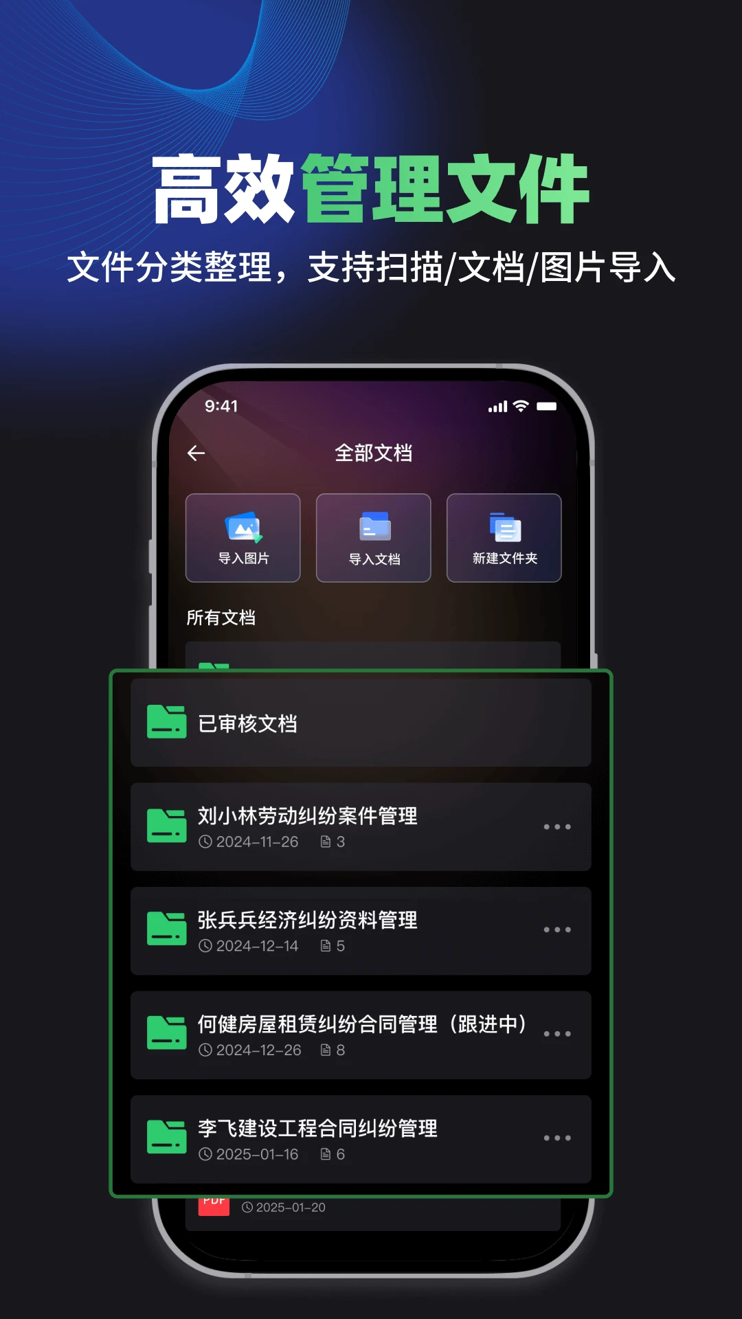 ��С��-����������ѯ����v1.8.6 �����ʴ��