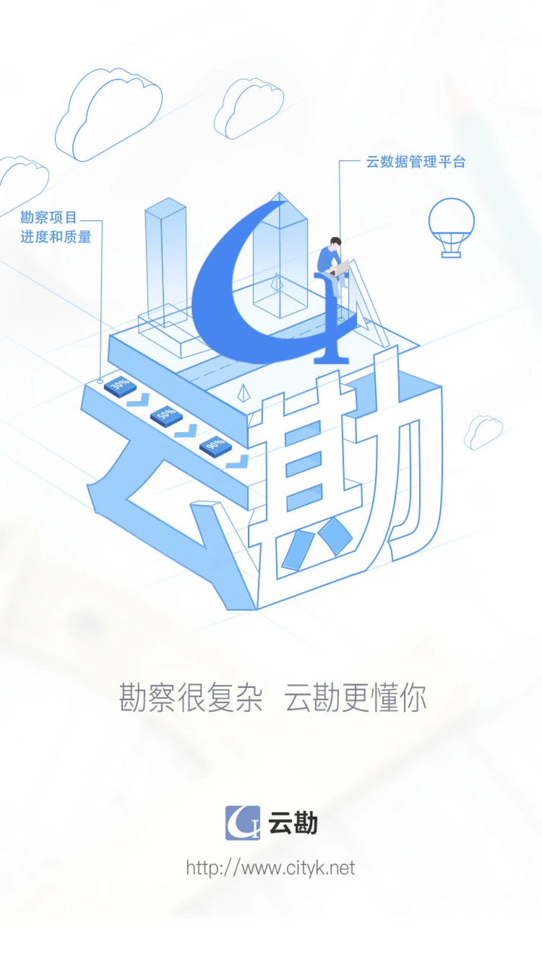 �ƿ�-�ƶ������¼����v2.6.8 ��׿�����