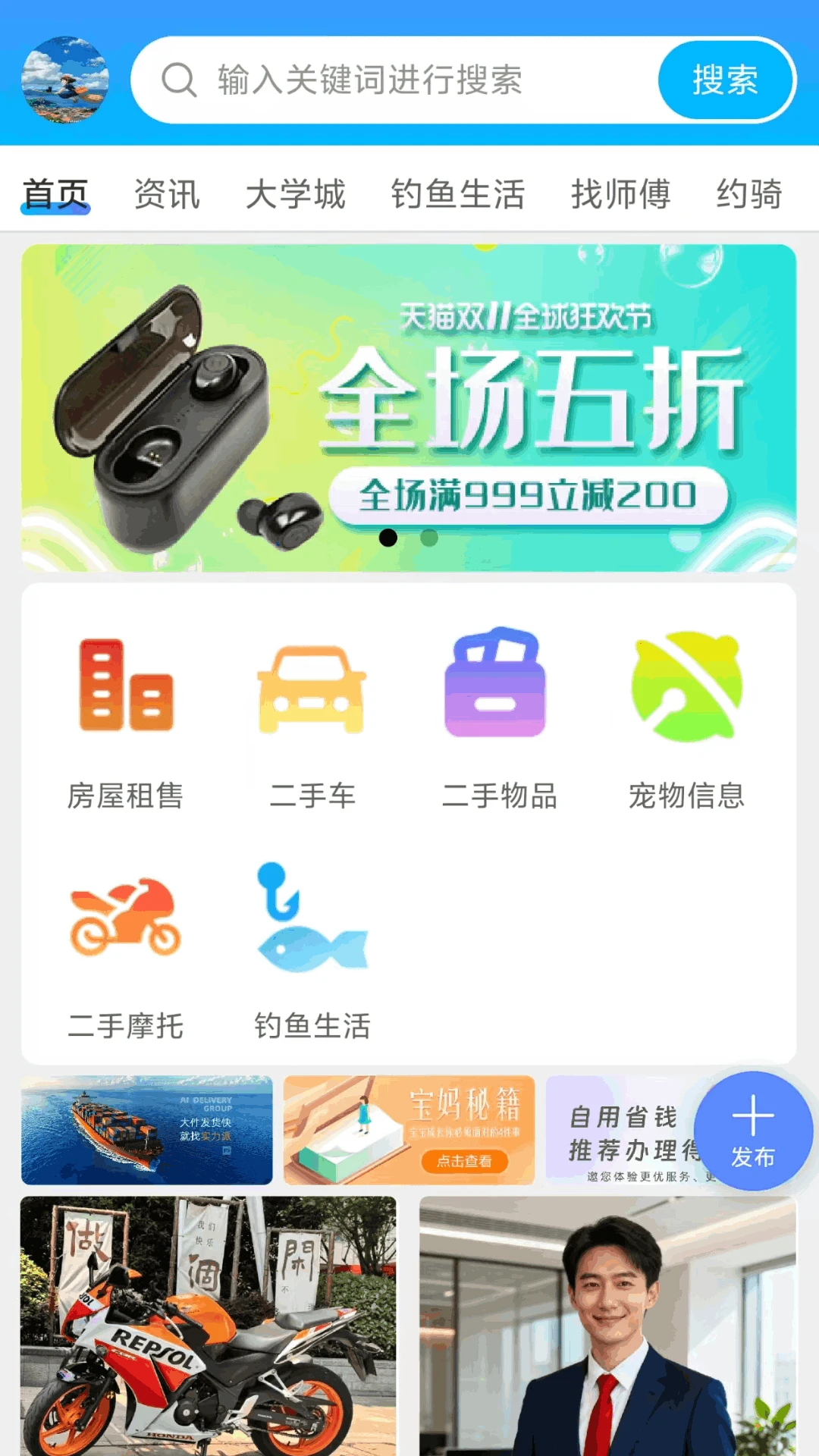 ������-���WiFiһ����v1.1.0 ȫ��������