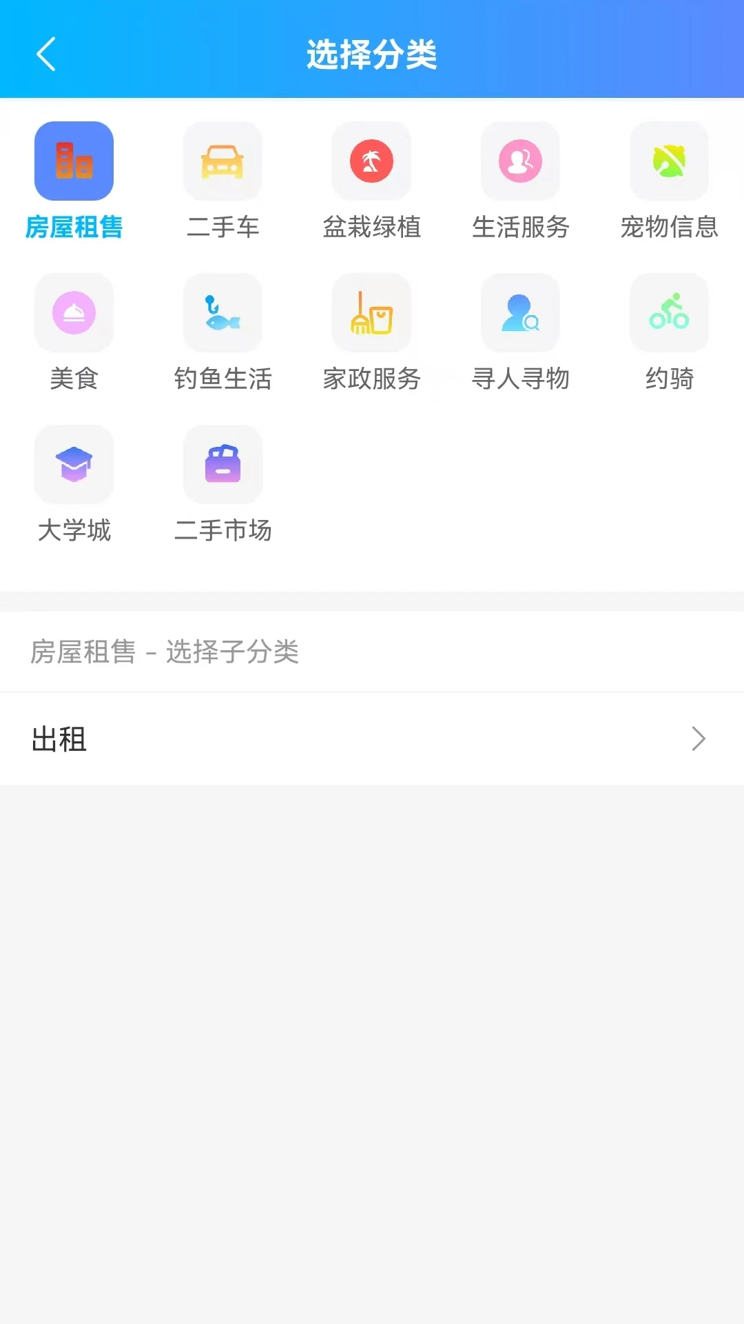 ������-���WiFiһ����v1.1.0 ȫ��������