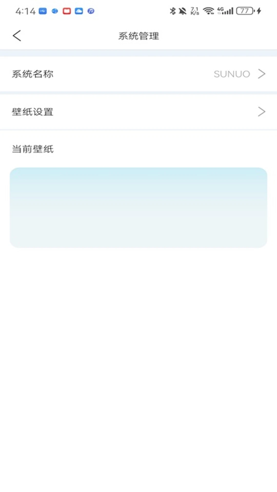 ��ŵ-������˹���v1.0.224 �ٷ���