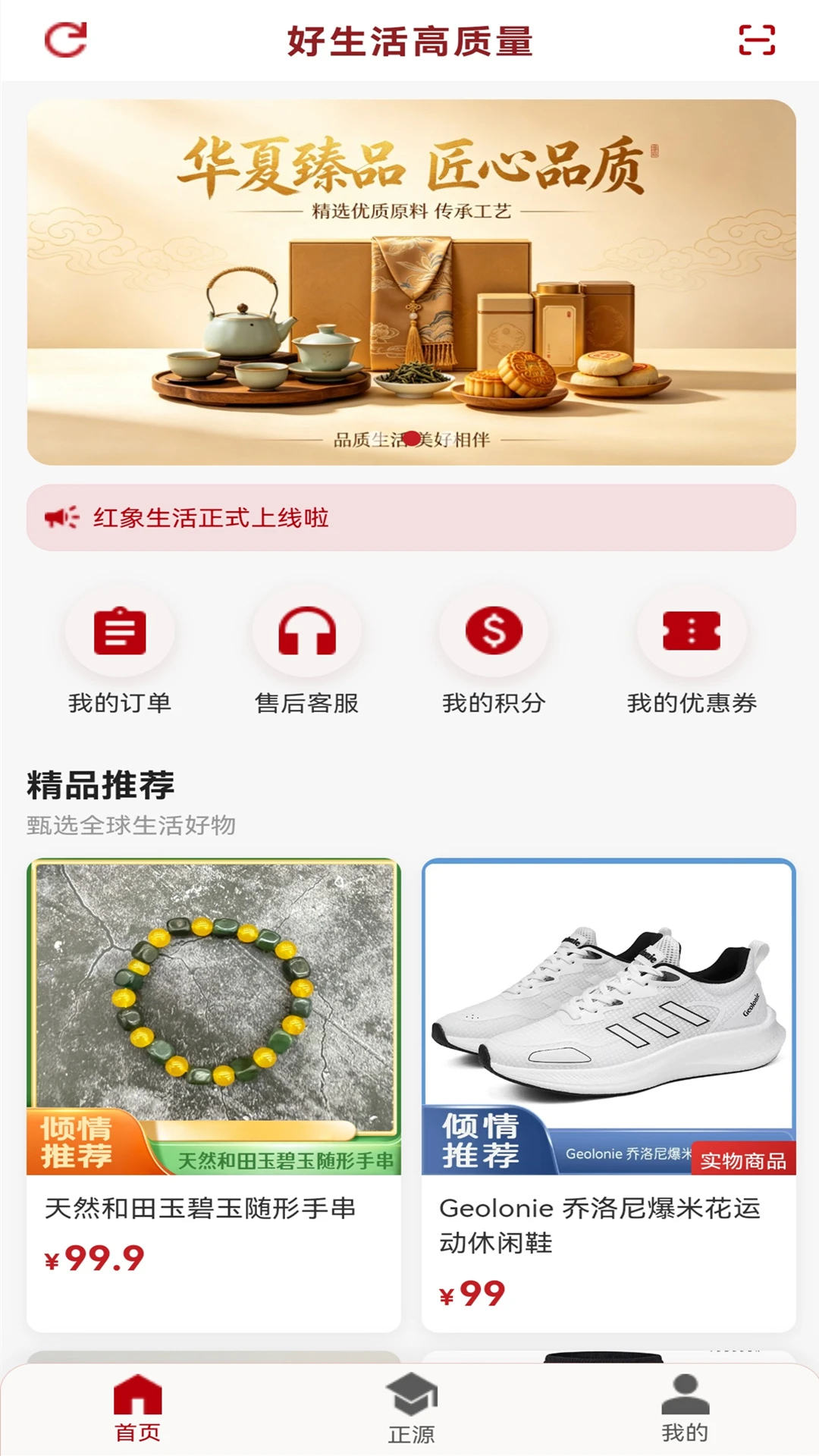 ��������-�����������ƽ̨v1.20 ȫ��������������