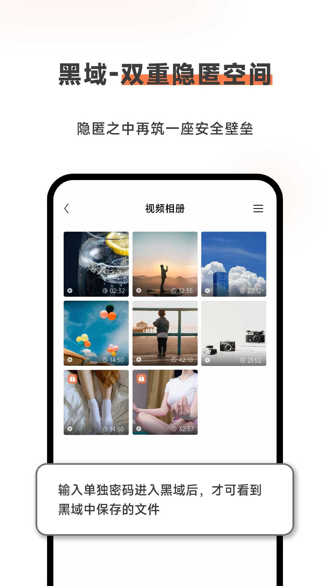 Meebox-�ֻ��罻���칤��v1.6.2 ��׿��