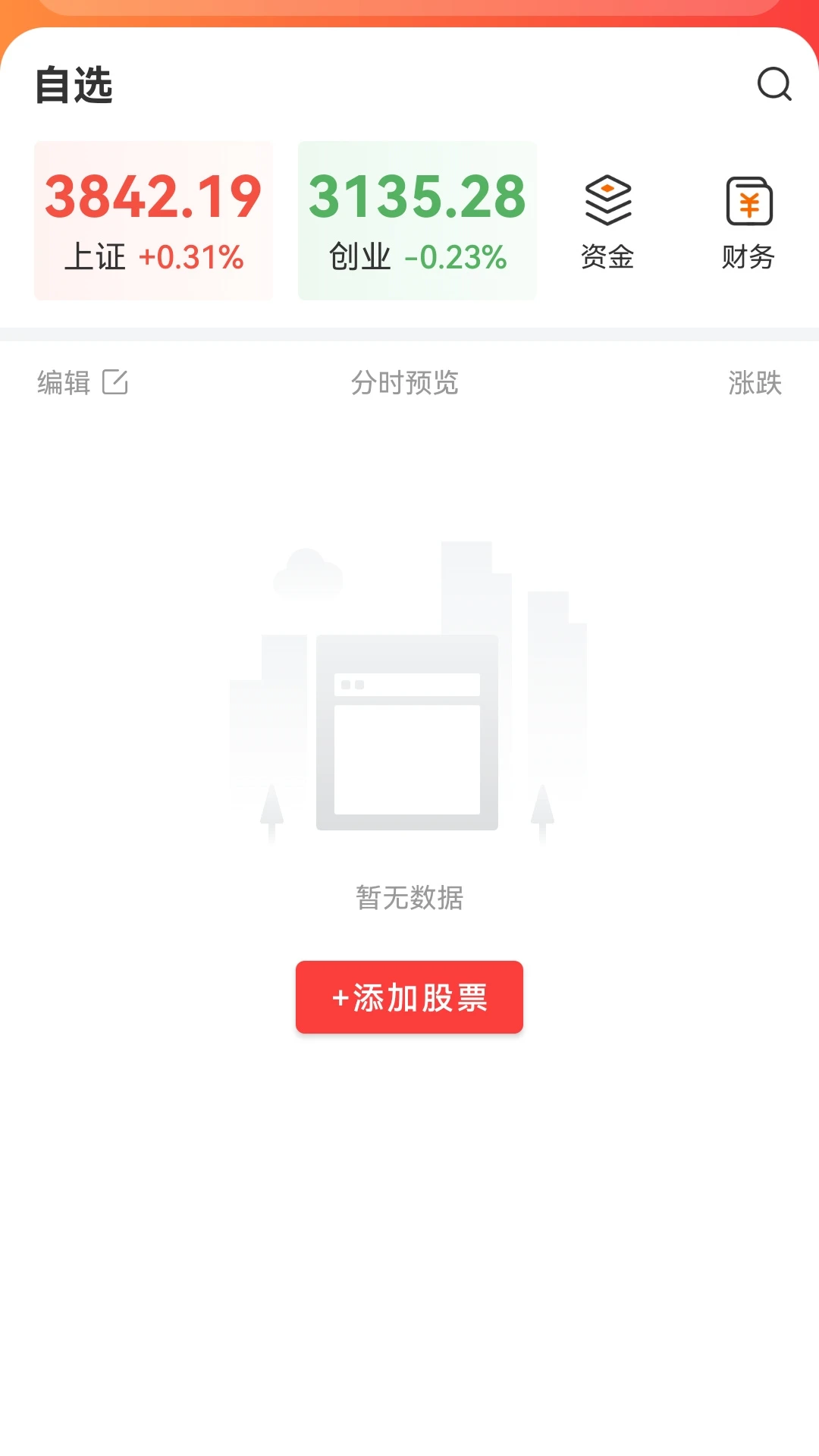 ������-�ƾ�ѧϰ����v2.1.0 ȫ�²ƾ�֪ʶѧϰ��