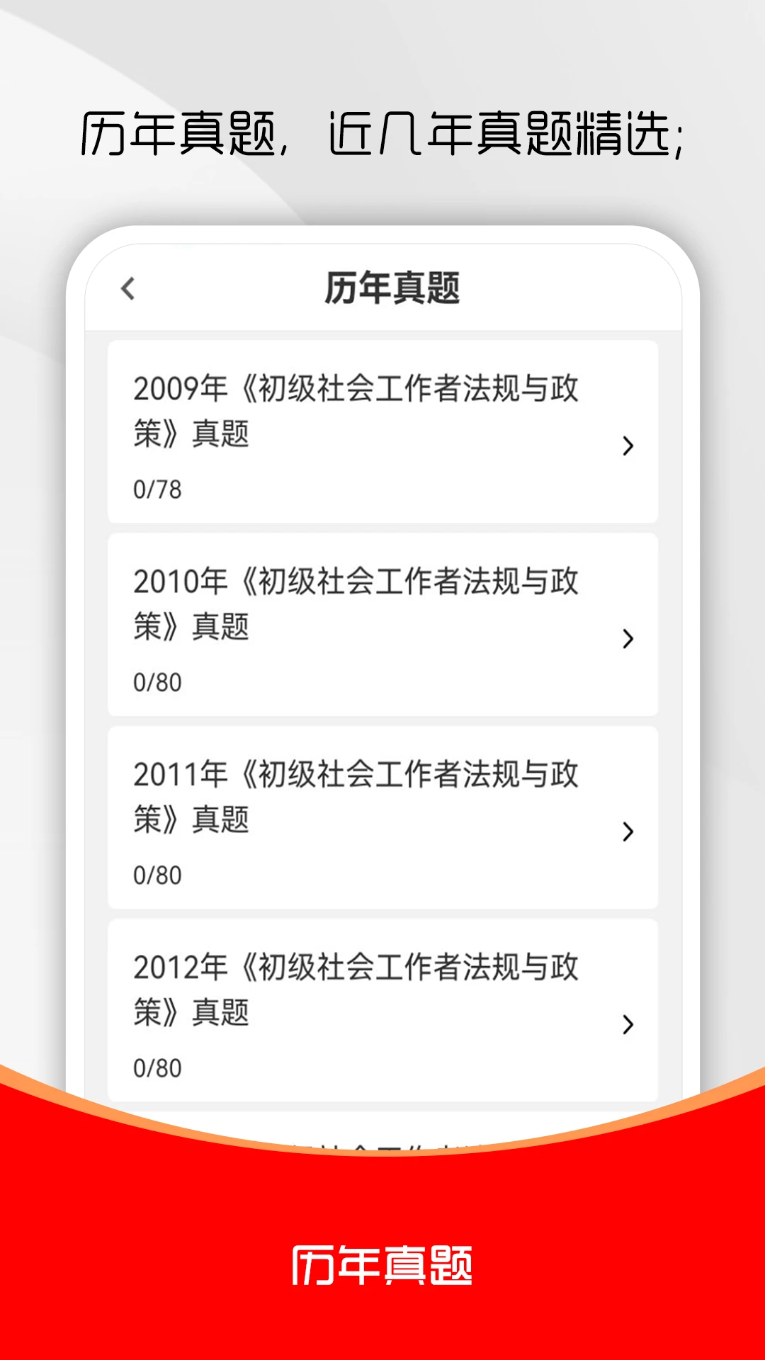 ��Ṥ����ˢ���v5.1.0 �繤����ˢ�⹤��