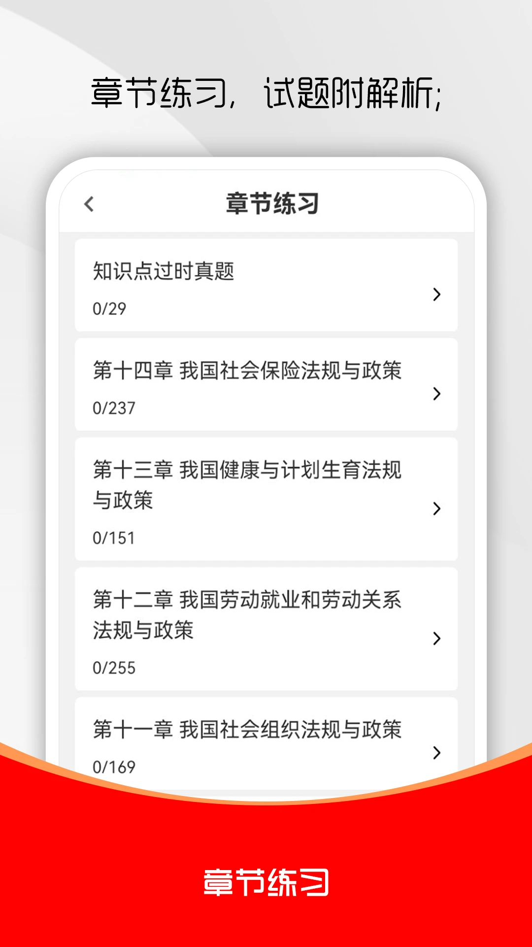 ��Ṥ����ˢ���v5.1.0 �繤����ˢ�⹤��