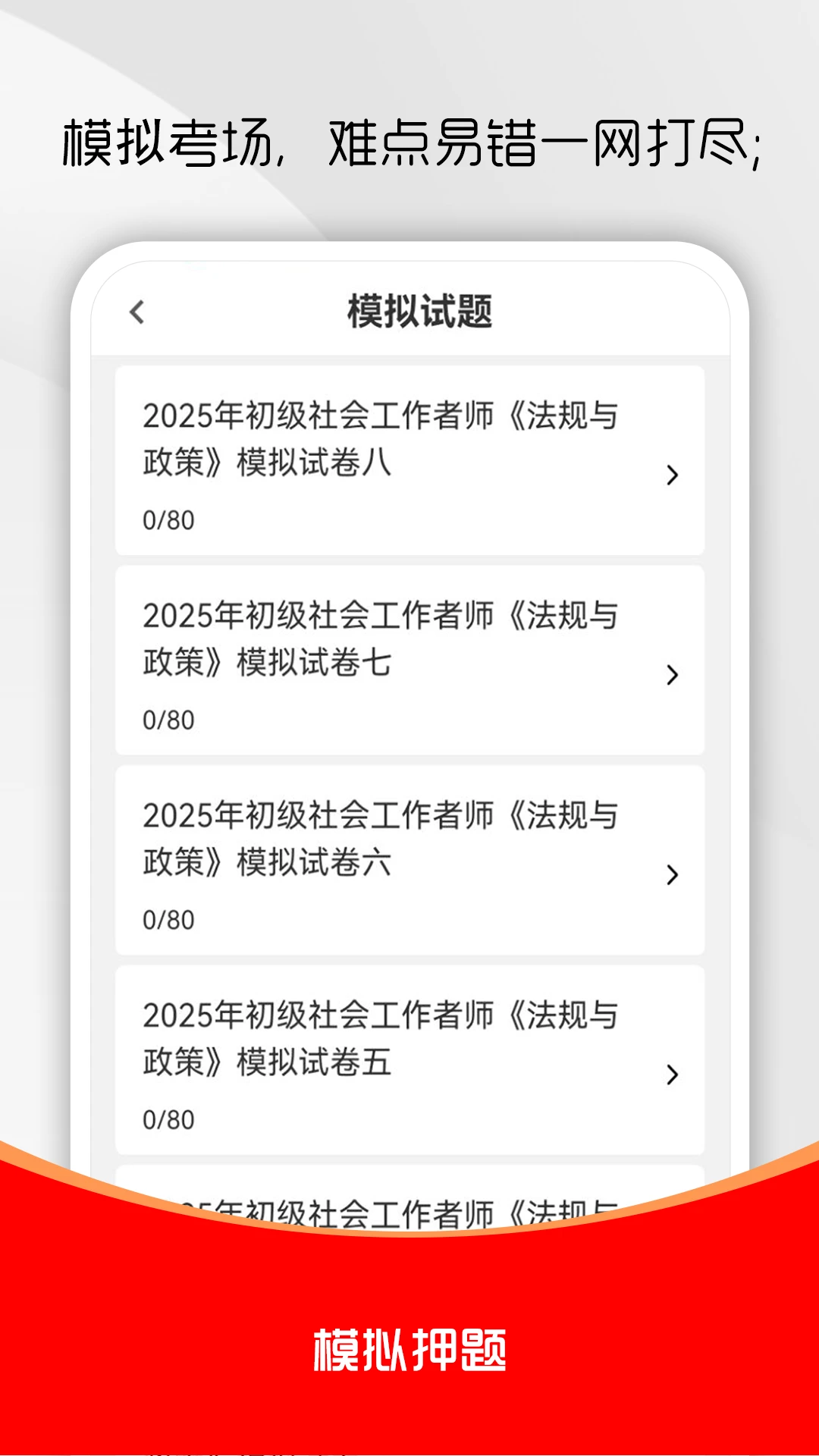 ��Ṥ����ˢ���v5.1.0 �繤����ˢ�⹤��