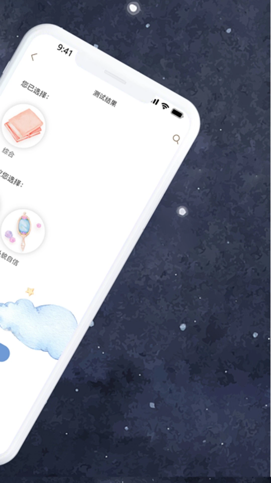 Ican-��������v2.0