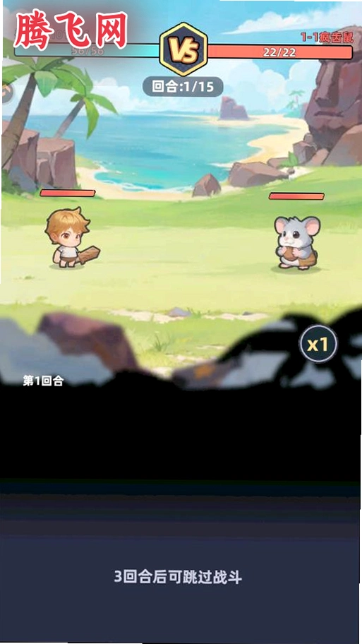 ָ���ð���������°�v17.0 ��׿��