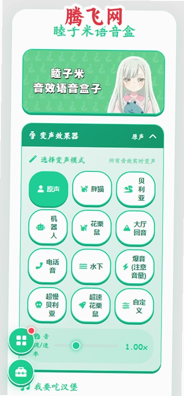 ������������app���°�v1.04 ��׿��