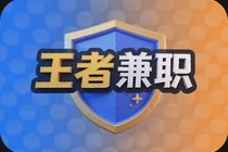 ���߼�ְ����ҿ��׽ӵ�����