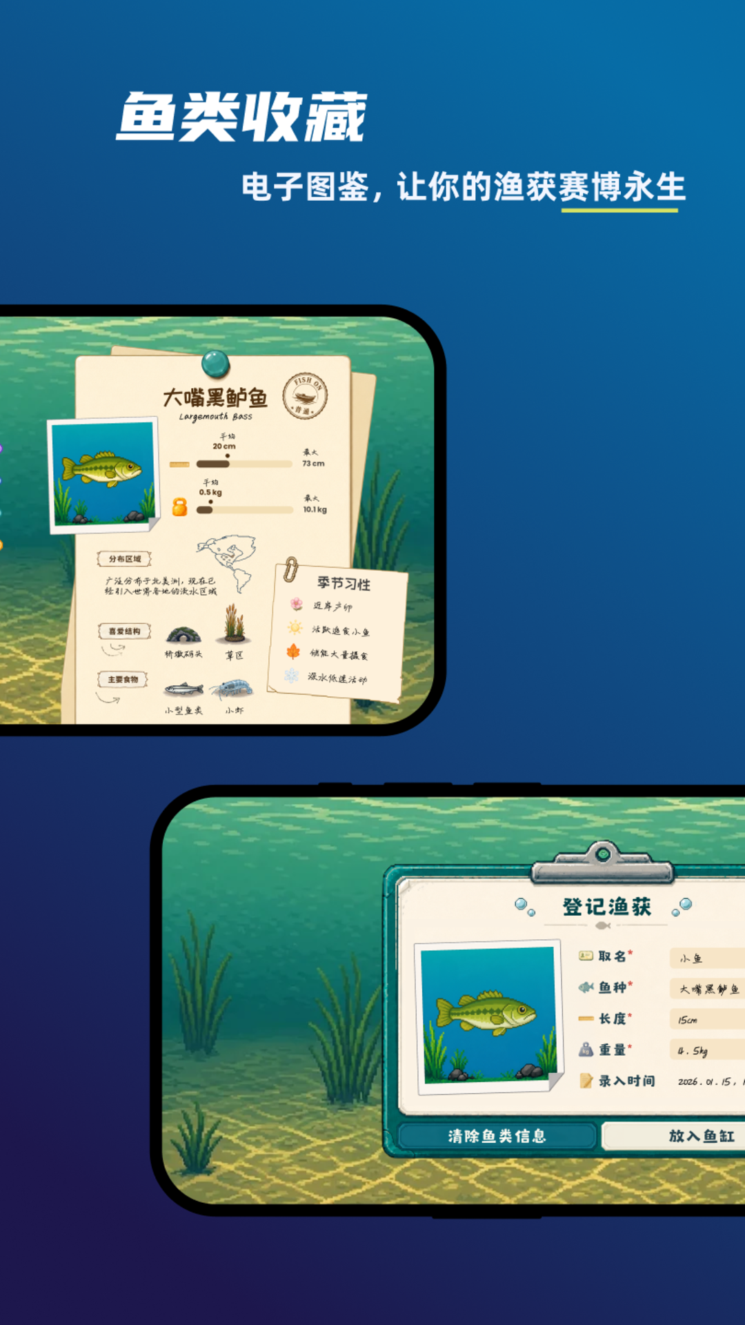 ����-�����˵Ľ�������v2.0.1 ���°�