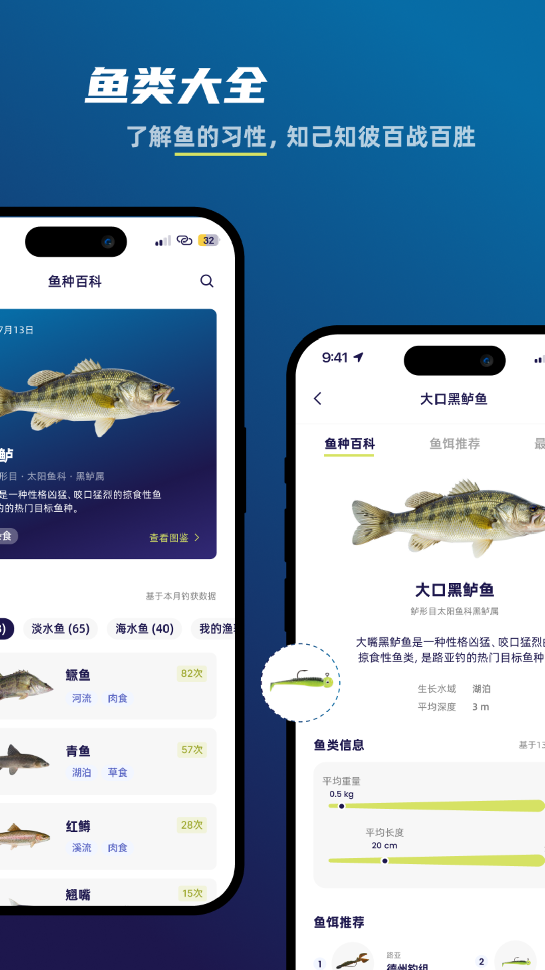 ����-�����˵Ľ�������v2.0.1 ���°�