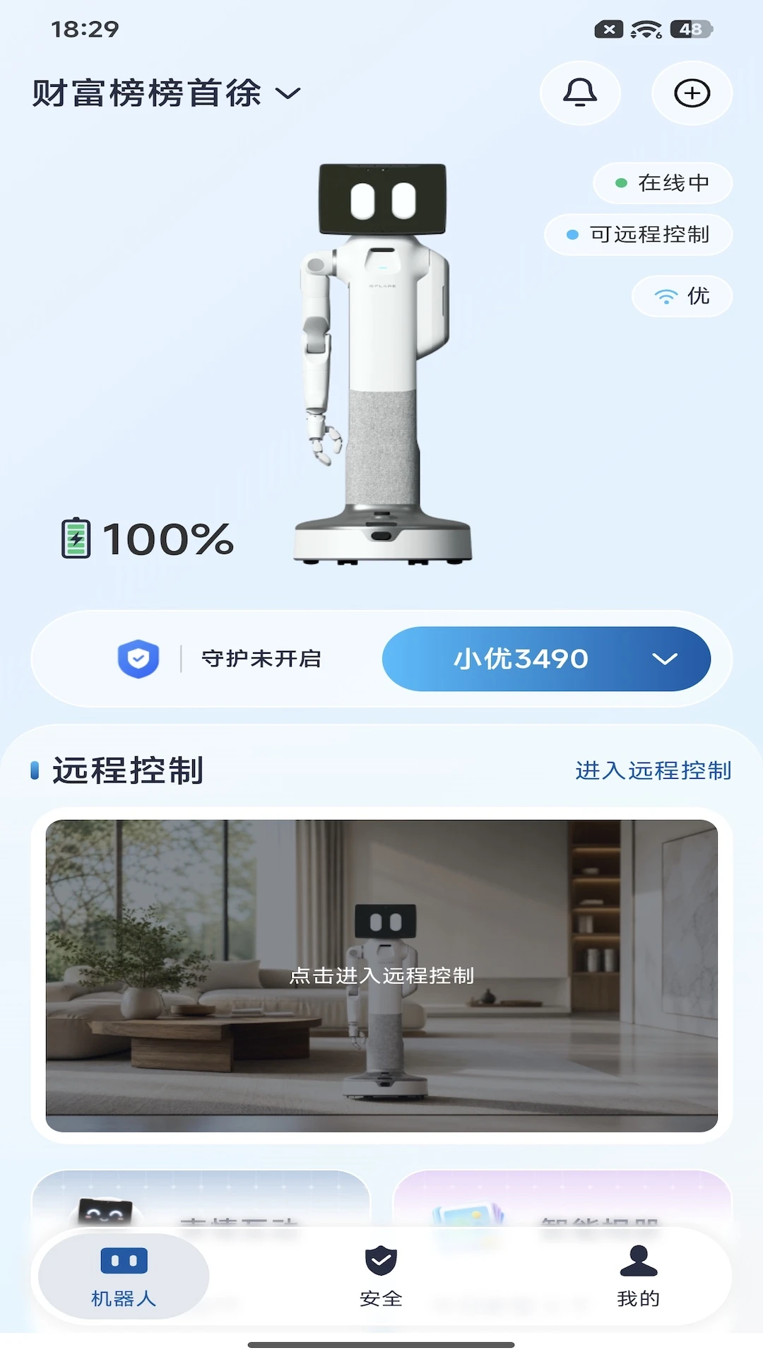 �ǳ��ػ���-������ͥ������v1.3.13 �����ػ���