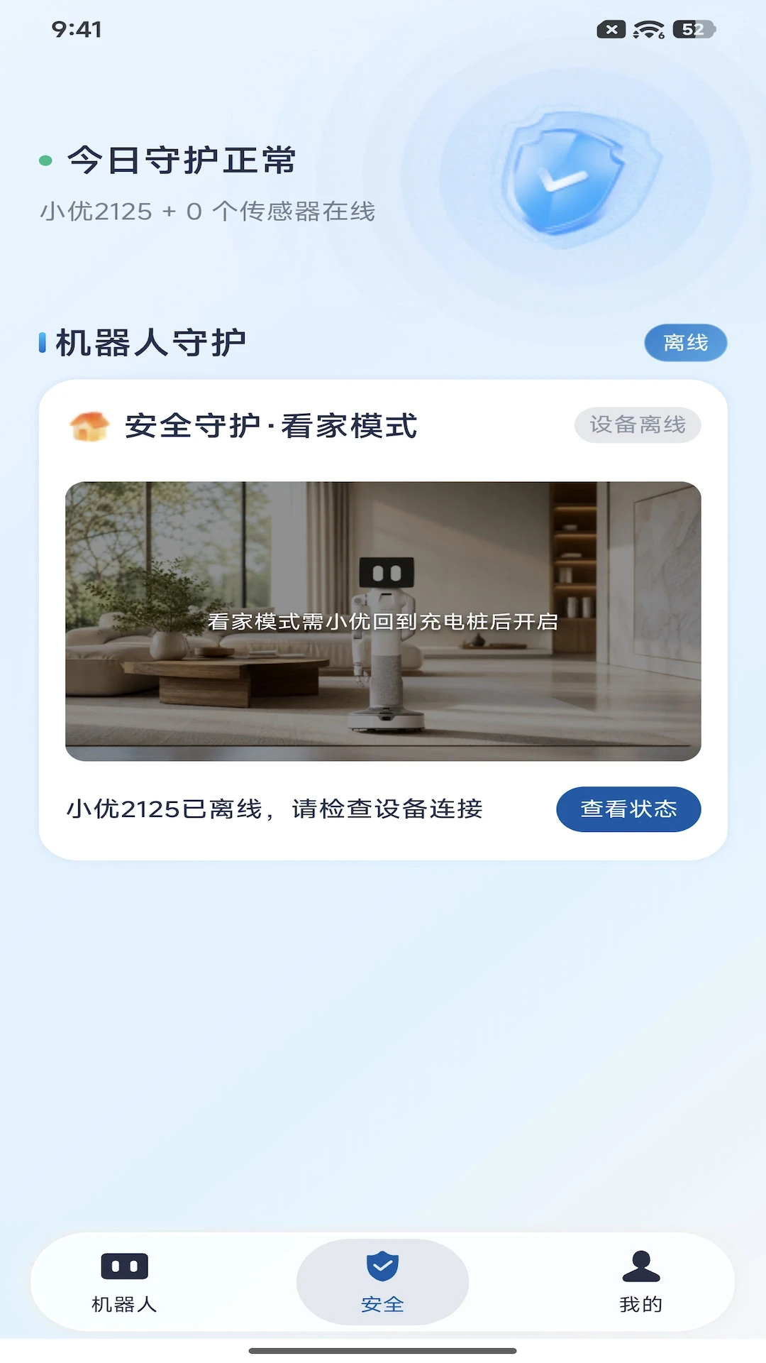 �ǳ��ػ���-������ͥ������v1.3.13 �����ػ���