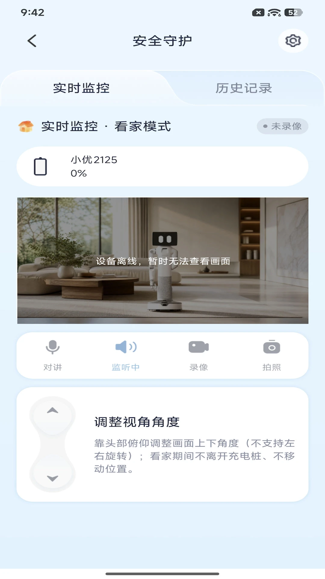 �ǳ��ػ���-������ͥ������v1.3.13 �����ػ���
