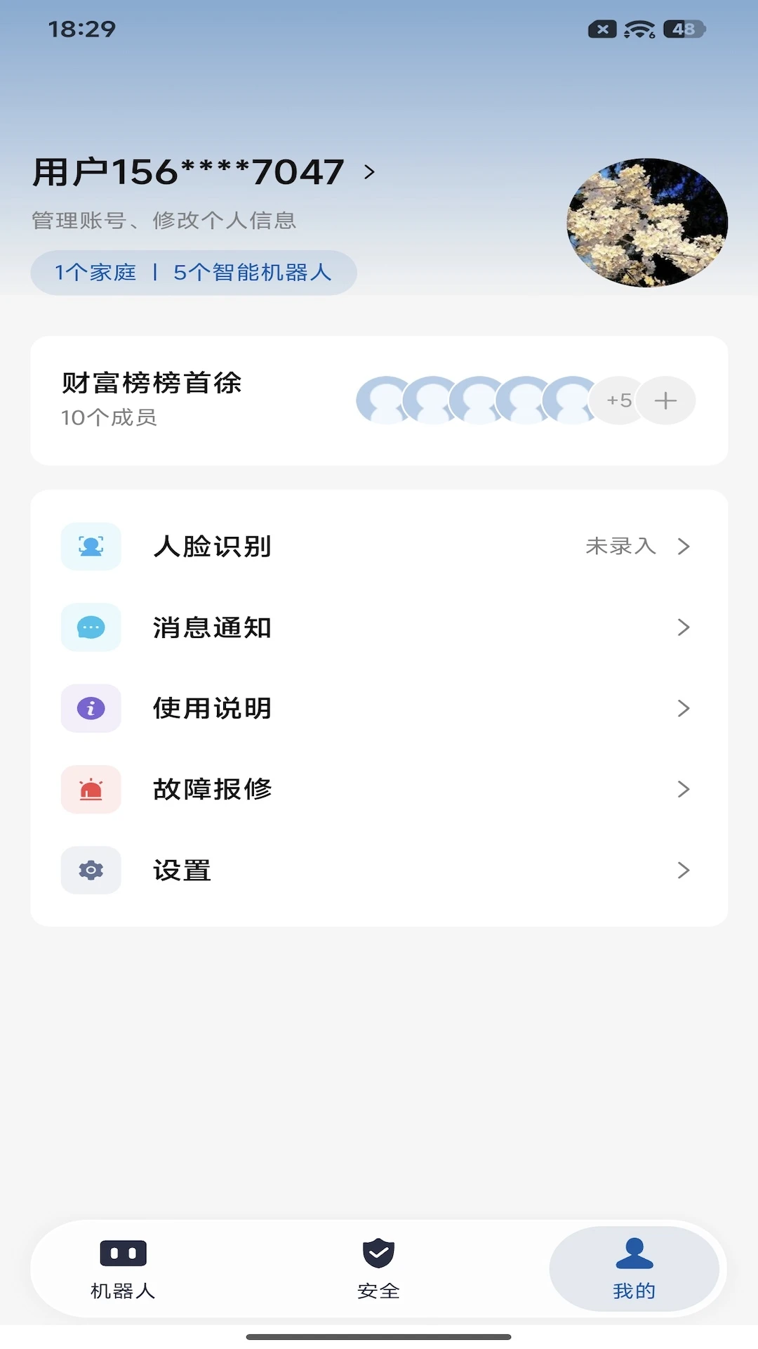 �ǳ��ػ���-������ͥ������v1.3.13 �����ػ���
