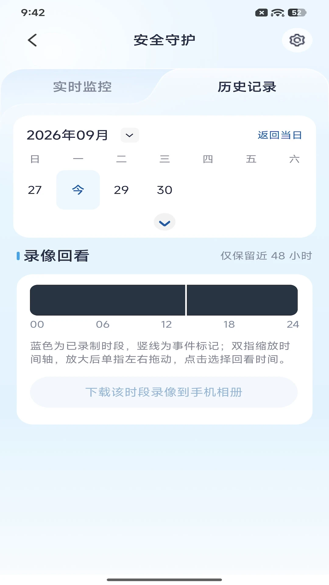 �ǳ��ػ���-������ͥ������v1.3.13 �����ػ���