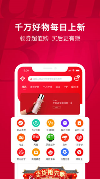 �۳��� ��׿�� ����ҳ��