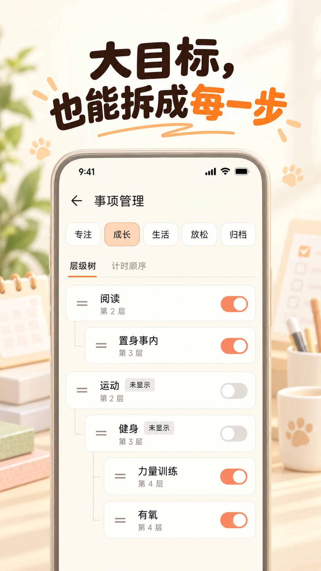 PetDiem-���｡������v1.1.3 ��׿��