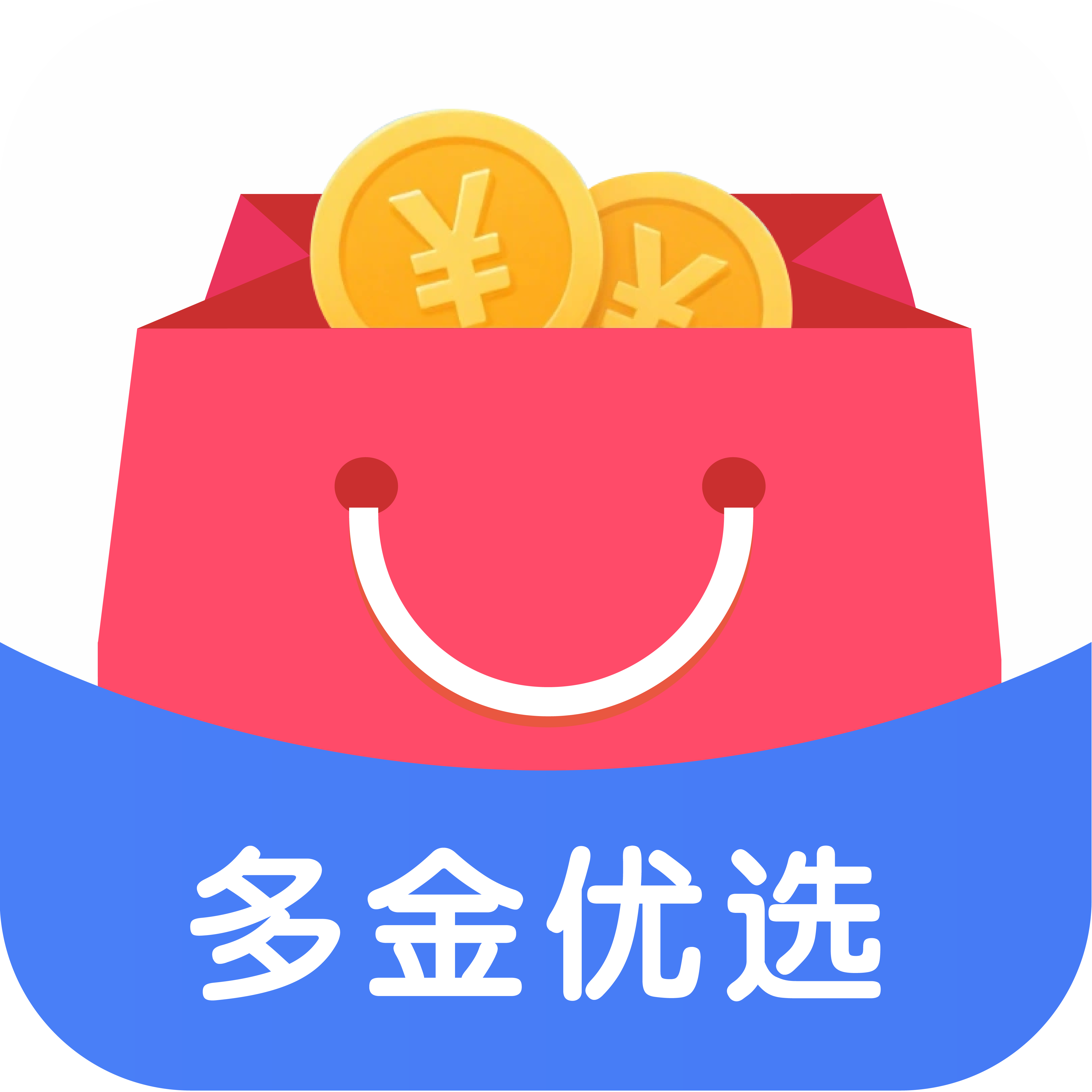 多金优选-省钱购物助手v1.3.7 官方版