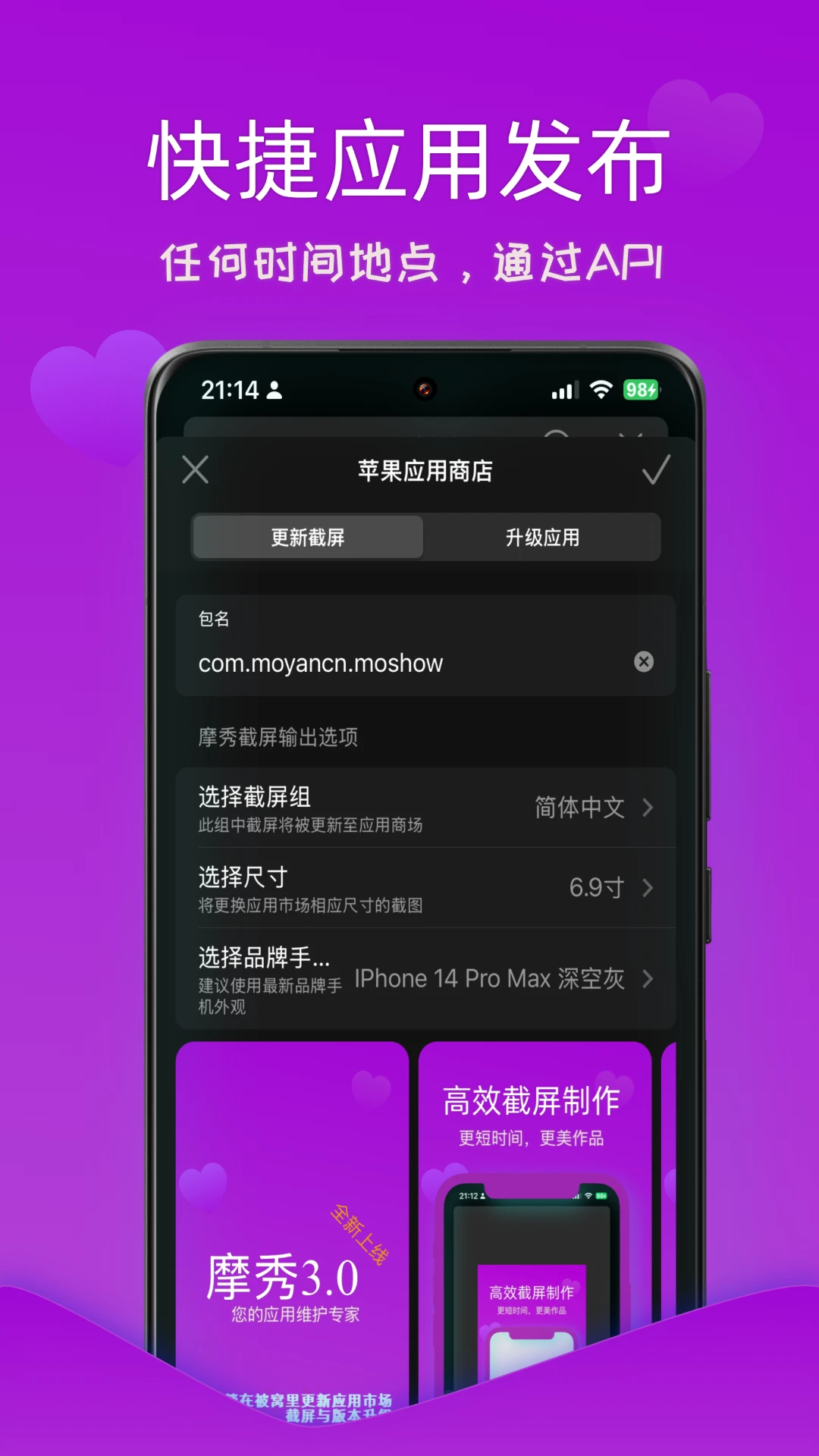 Ħ��-�ֻ���ͼ����v4.1.0 ��׿��