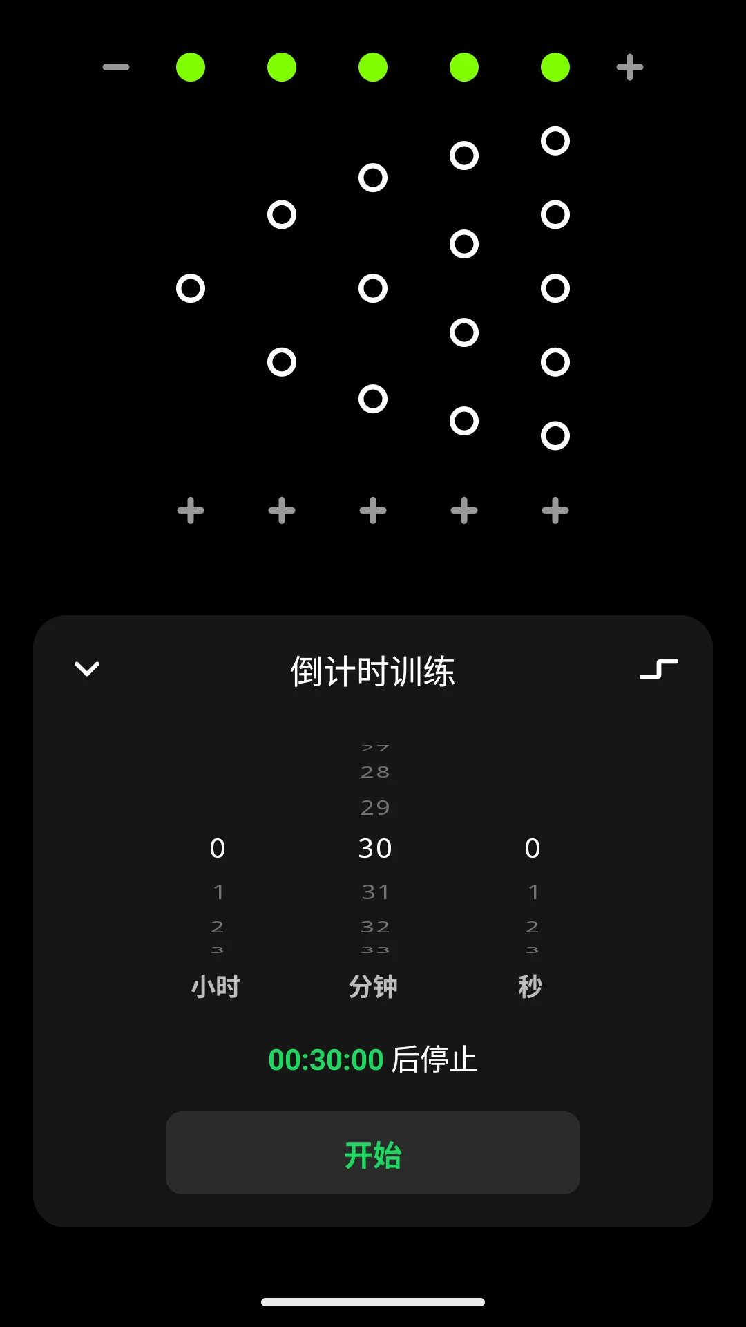 ���������v2.3.0 ��׿��