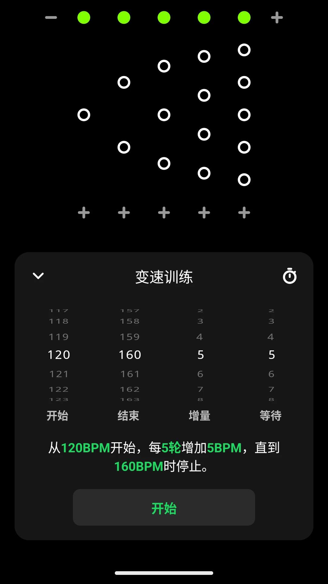 ���������v2.3.0 ��׿��
