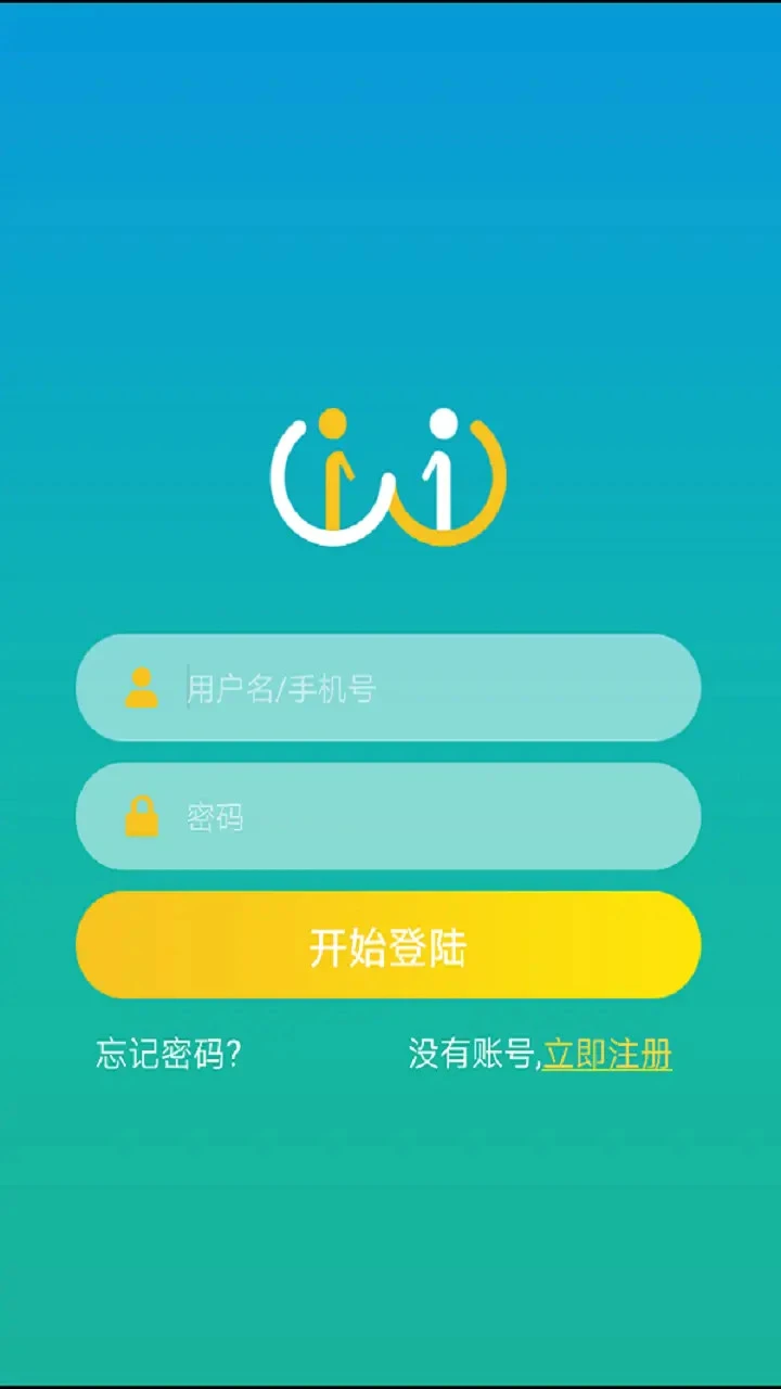 С�����-���ϸ�������v2.1.261004 ��׿�����