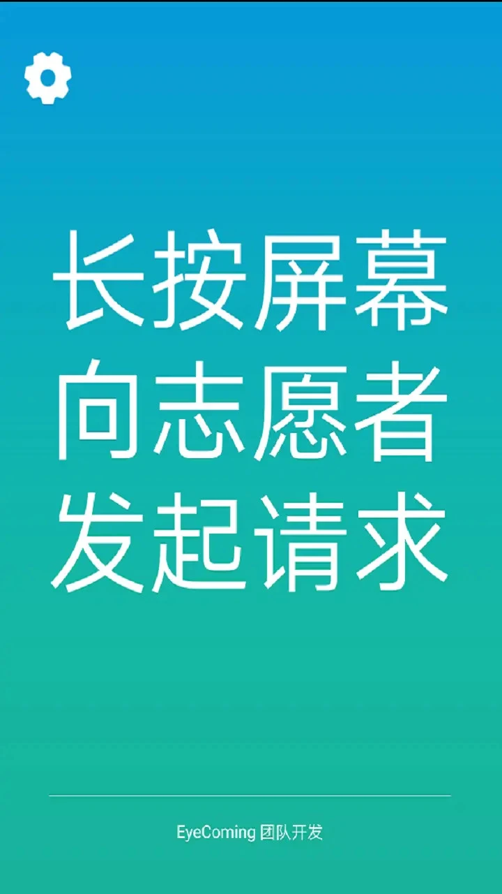 С�����-���ϸ�������v2.1.261004 ��׿�����
