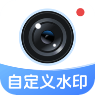 �ٸ�ˮӡ���-ˮӡ�༭����v2.1.5.0916 ��׿��